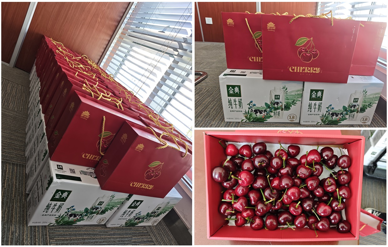 北京韋林公司2025年五一勞動節(jié)禮品